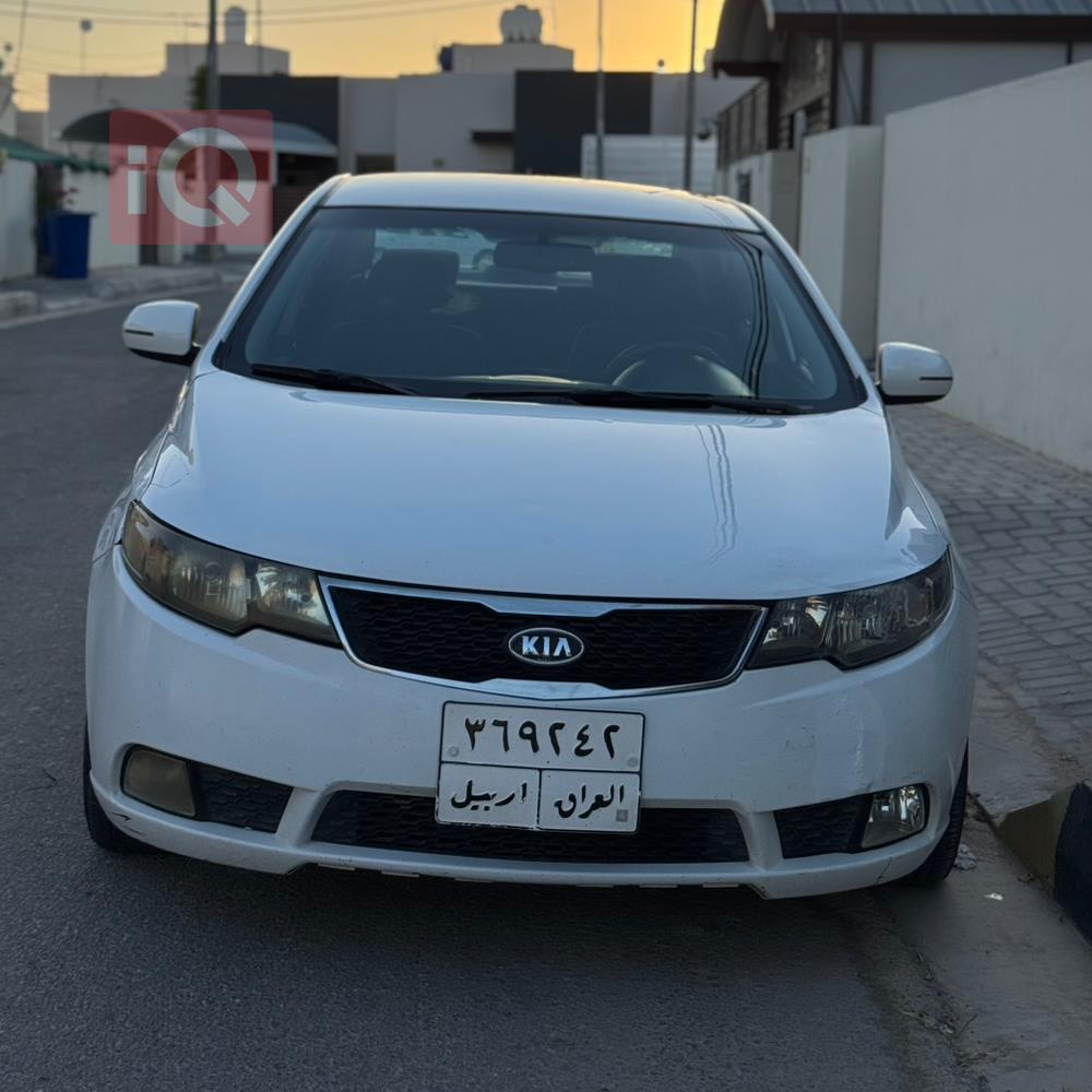 کیا سیراتۆ